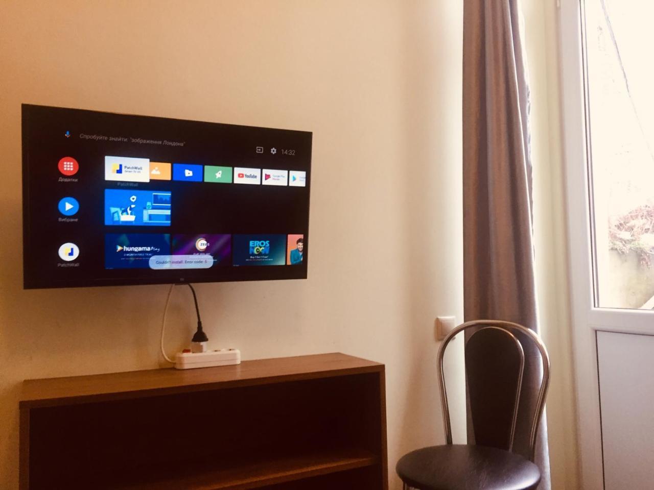A Little Good Room リヴィウ エクステリア 写真